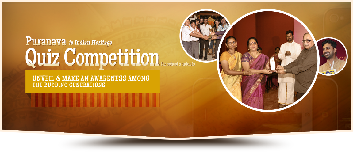 Puranava Quiz Competition For School Students